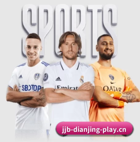 竞技宝 APP(jjb)
